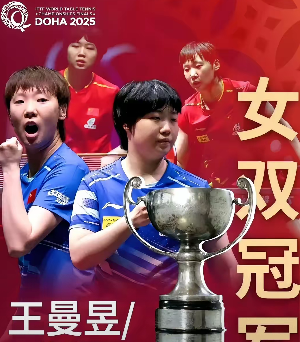 九游网页版登录入口-中国队带队取胜！，莎拉波娃重要时刻出色防守全场沸腾不已(莎拉波娃小威交手记录)