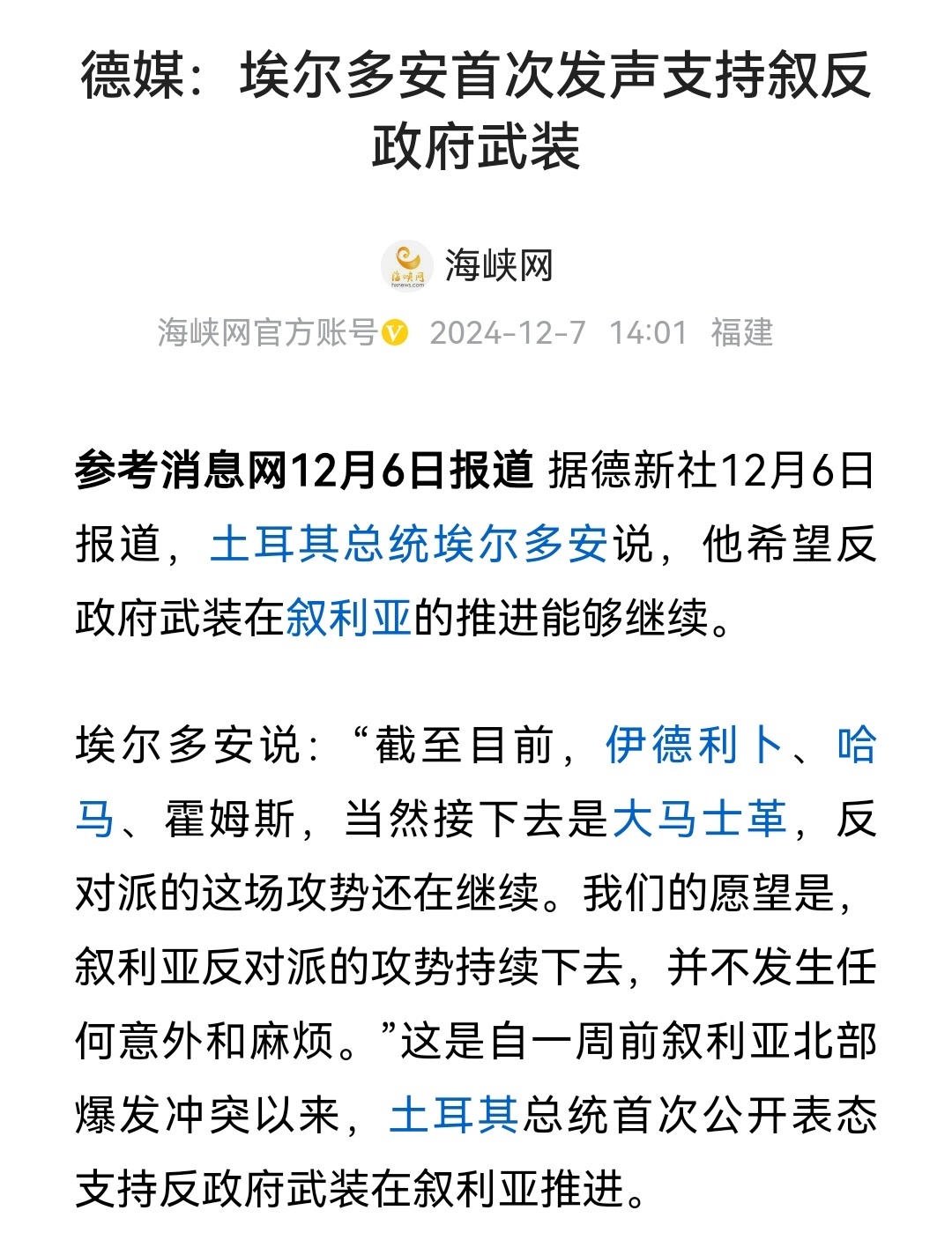 九游网页版登录入口-瓦伦西亚内部会议纪要流出——国际比赛日主帅复盘；英超使命明确；资深球员宣示担当(曼联瓦伦西亚)