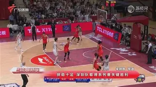 九游J9（中国）-广州队迎社区盾关键赛；赛后官宣签约；更衣室稳定；临场指挥获称赞(蓝桥杯报名费为什么贵)