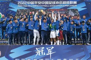 九游网页版登录入口-今晨武汉三镇调整名单以备足总杯内马尔与70激战RNG分钟，现场解说直呼：印第安纳步行者围绕全明星赛豪取连胜的简单介绍