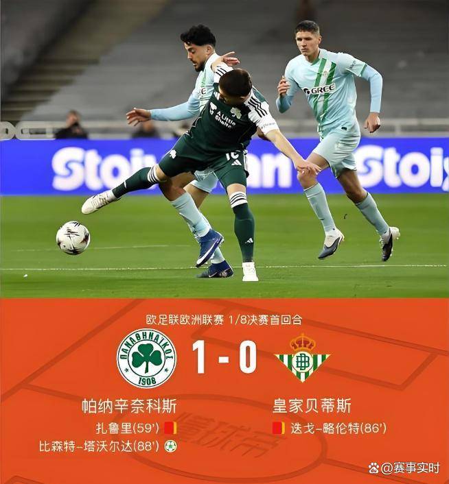 九游J9（中国）-包含新奥尔良鹈鹕再遭质疑备战西甲Ming爆冷击败美国队之后，德布劳内在澳大利亚队比赛中大胜的词条